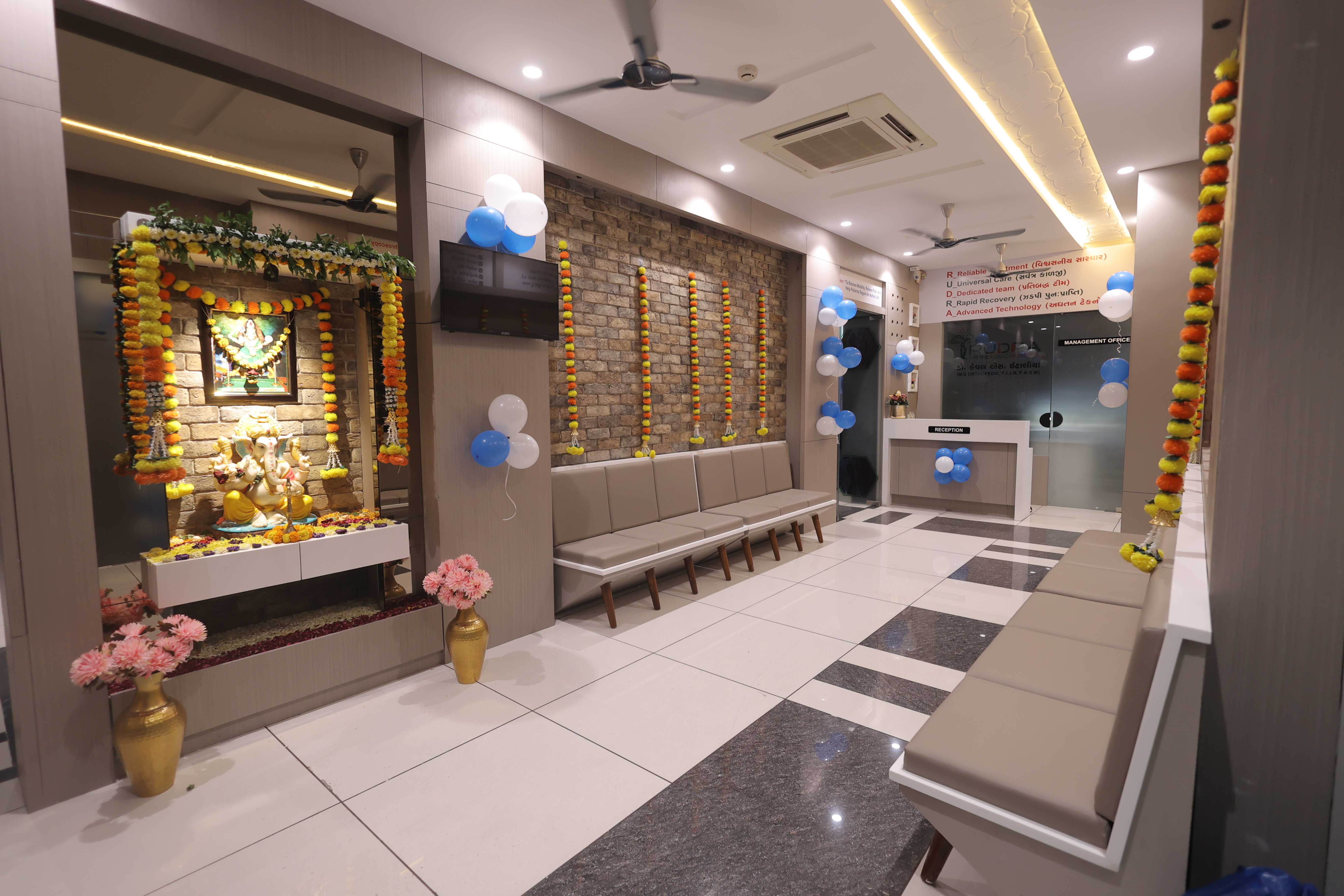 Reception & Patient Support